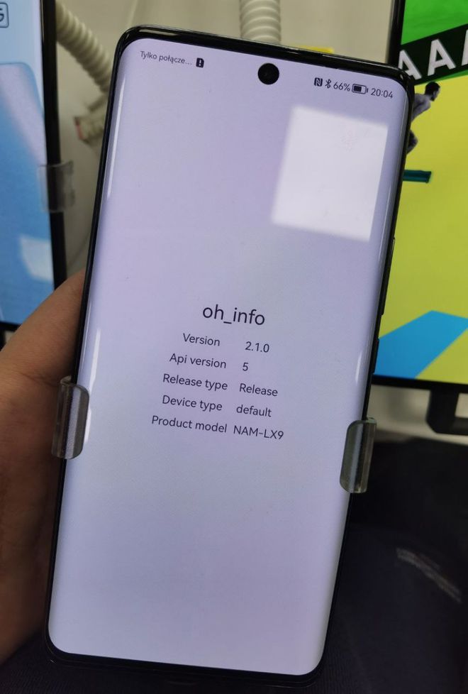 华为EMUI 12海外机型适配名单：将包含OpenHarmony