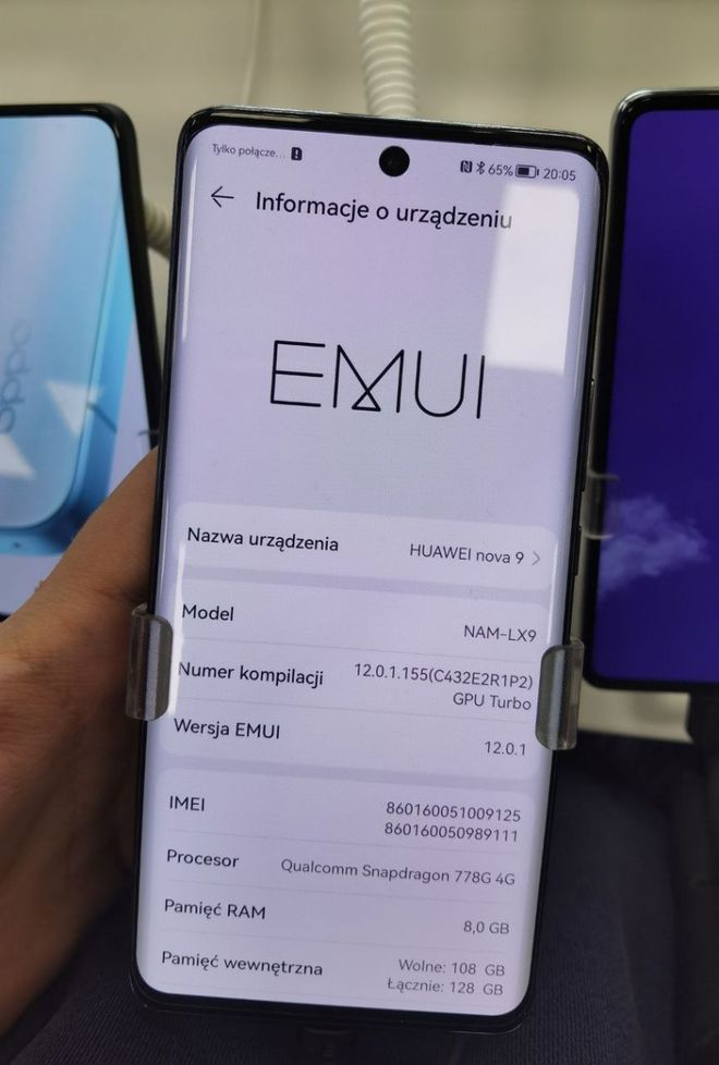 华为EMUI 12海外机型适配名单：将包含OpenHarmony