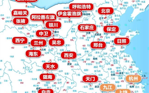 “旅行团疫情”已关联370例！病例概况一图读懂