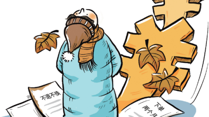 华商头条|记者调查：秋衣冬收 电商预售时间为何越来越长