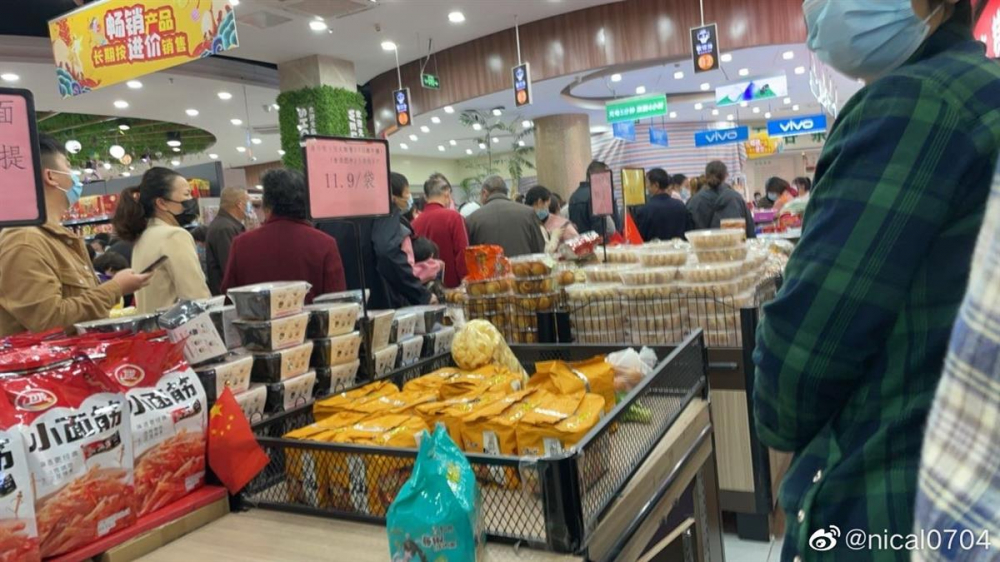 江苏常州大批市民排队抢购物资？当地商务局发声