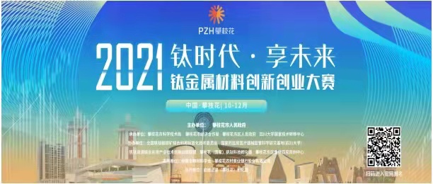 微信图片_20211103180305.jpg