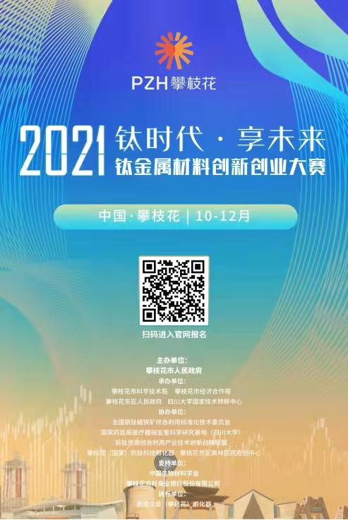 微信图片_20211103180312.jpg