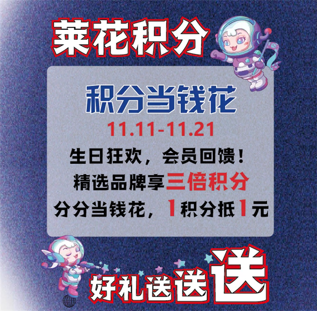 微信图片_202111091131102.png