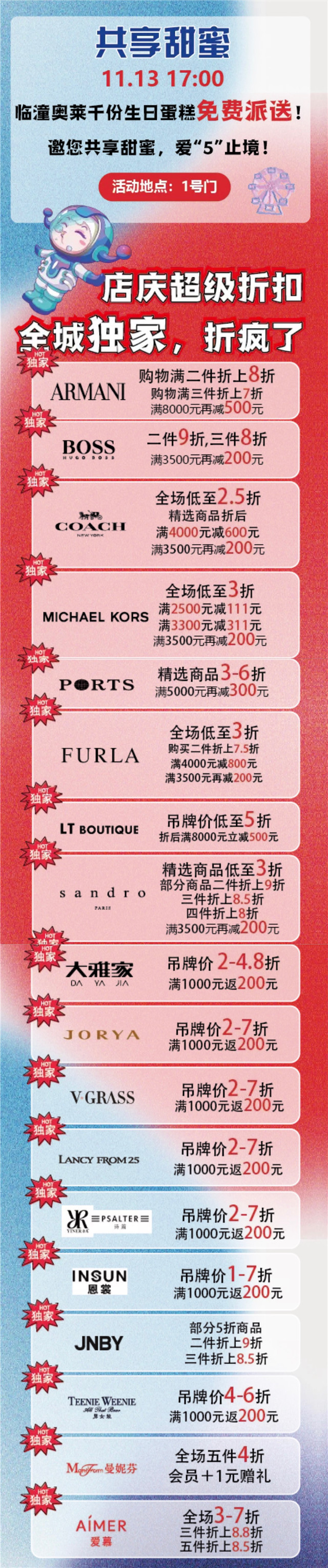 微信图片_202111091159321.jpg
