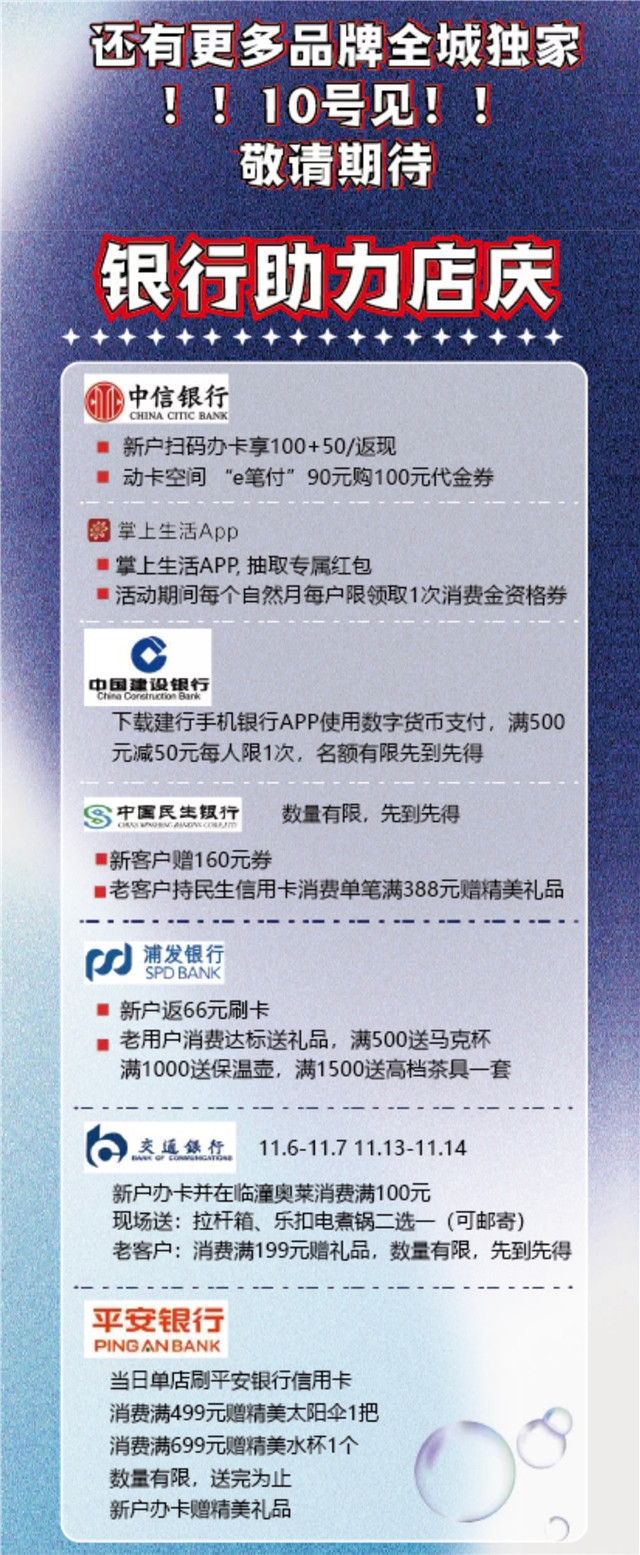 微信图片_20211109115932.jpg