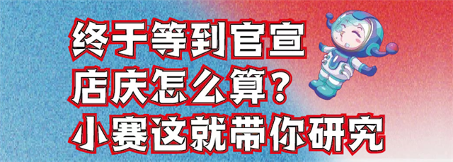 6768a78b7ddaee0f721c6e0192c1473.png