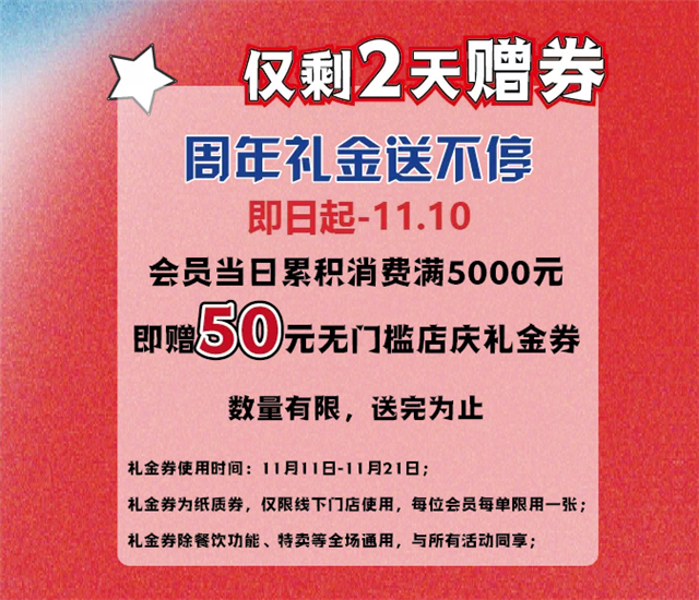 微信图片_20211109113110.png