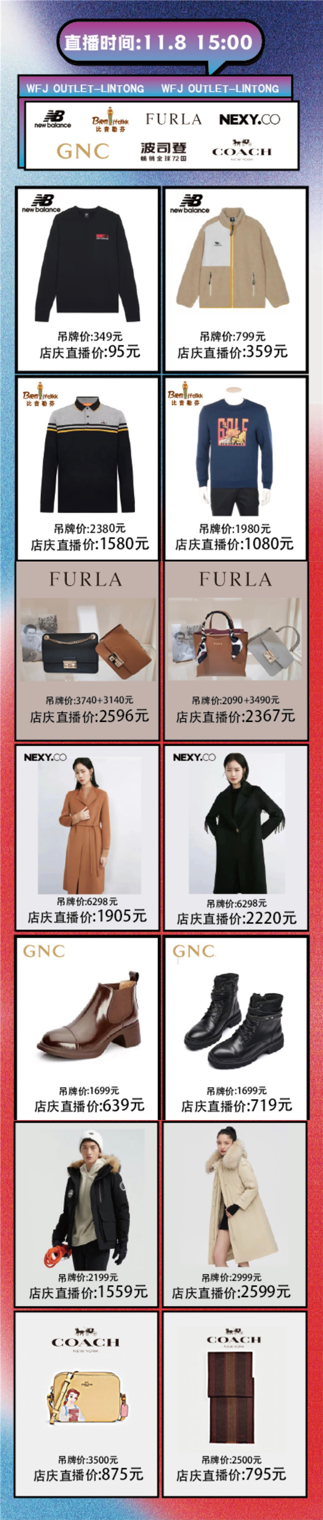 微信图片_20211109114945.jpg