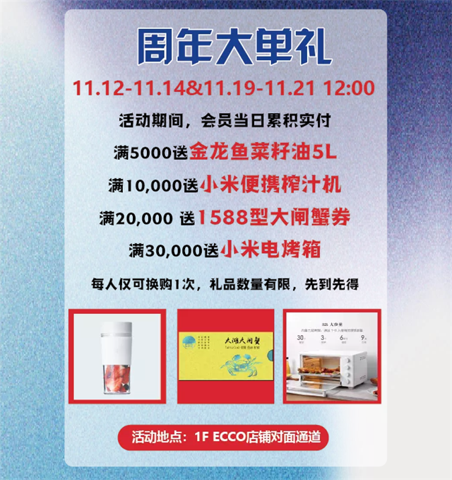 微信图片_202111091131103.png