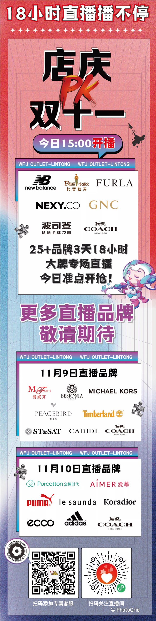 微信图片_202111091131101_副本.jpg