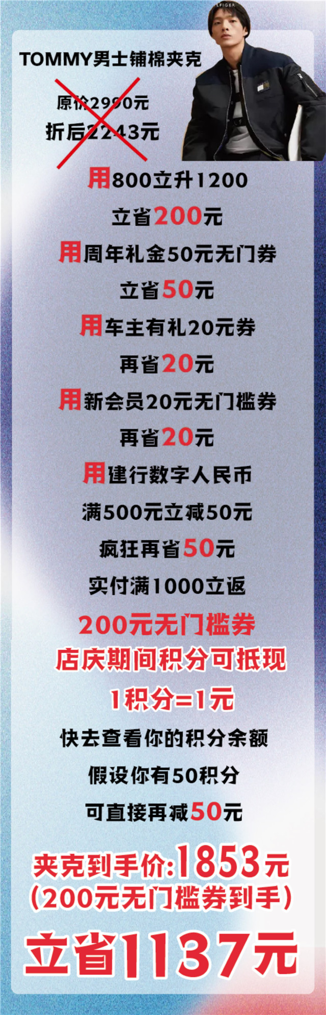 微信图片_20211109113110.jpg