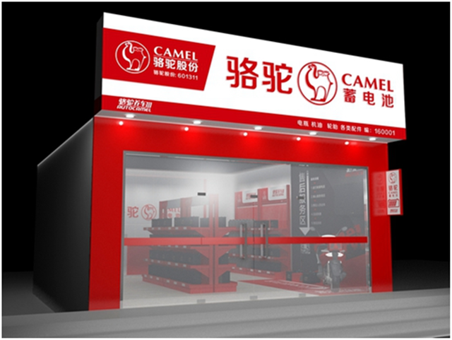 微信图片_20211109130427.png