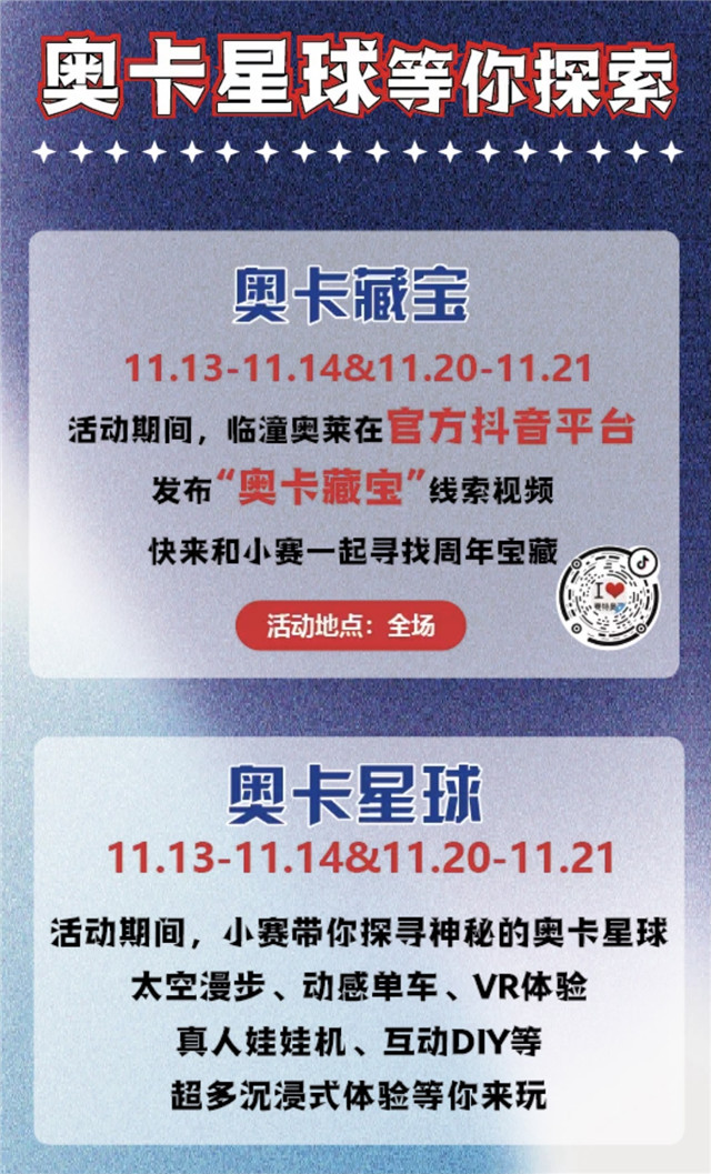 微信图片_202111091153471.jpg