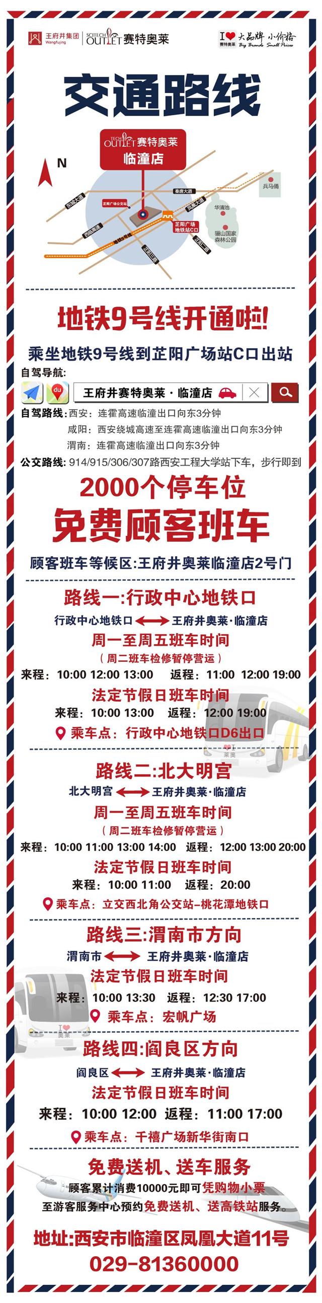 微信图片_202111091203071.jpg