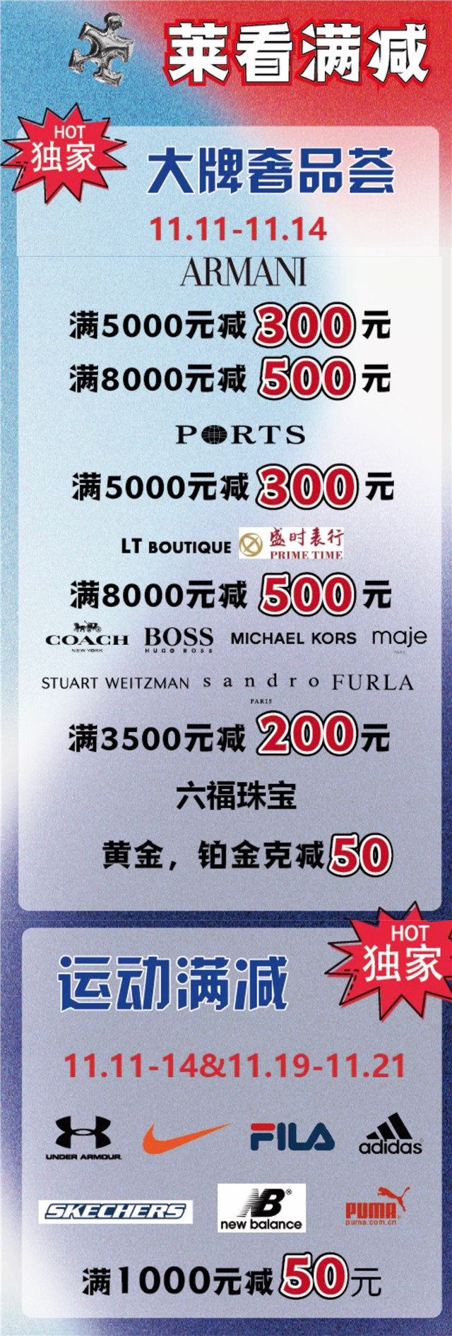 微信图片_202111091131102.jpg