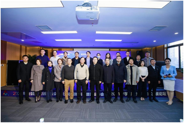 微信图片_2021111013334211.png
