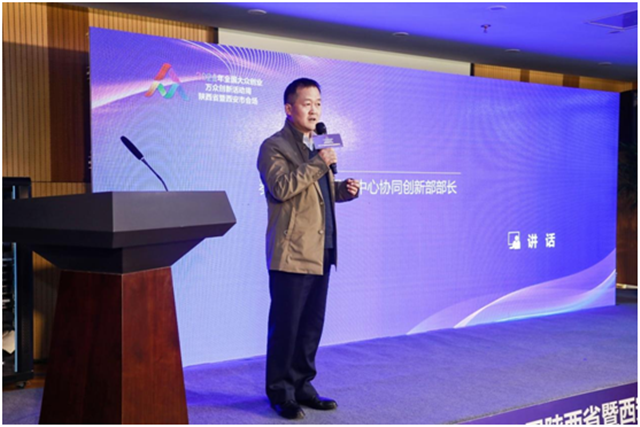 微信图片_202111101333423.png