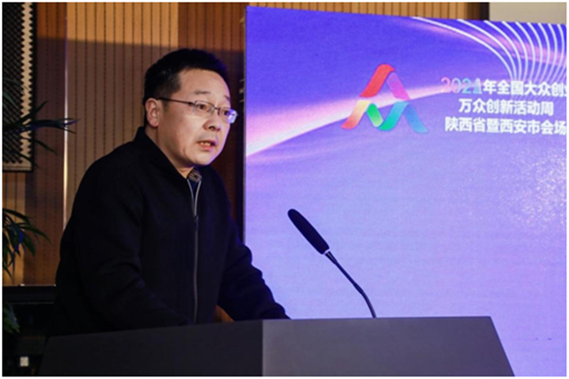 微信图片_202111101333422.png