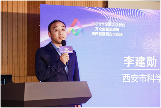 微信图片_202111101333424.png