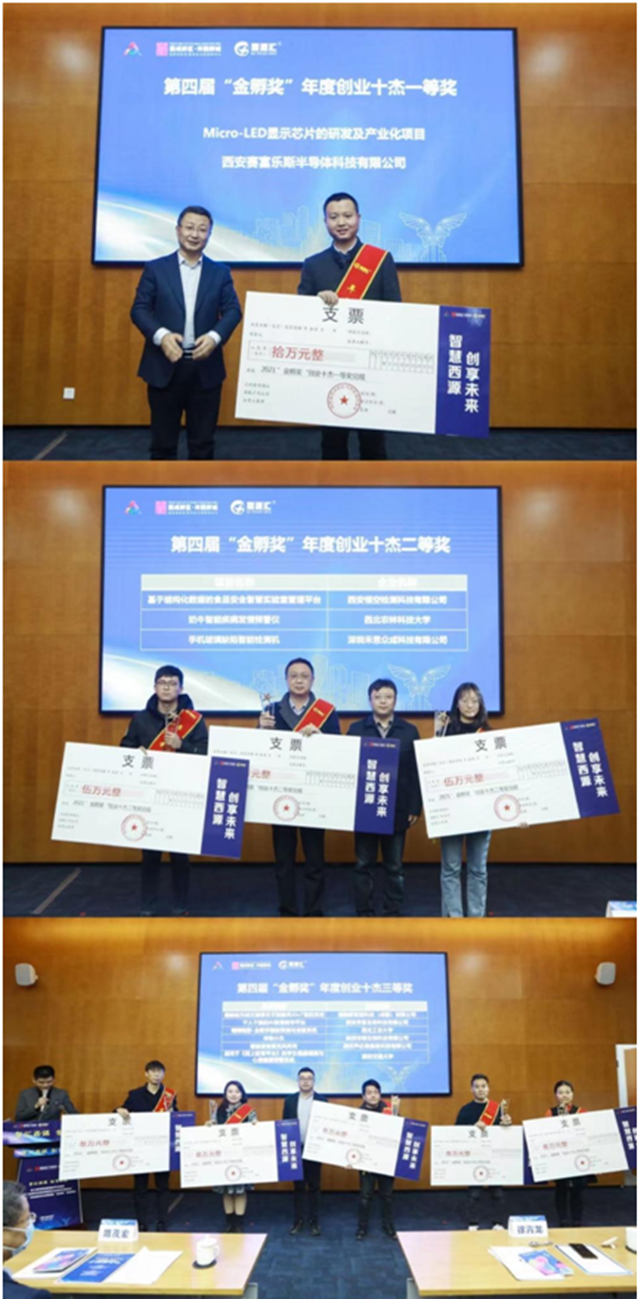 微信图片_202111120953333.png