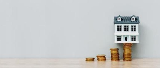 华商头条|房地产税改革试点：税收定位和征管难点