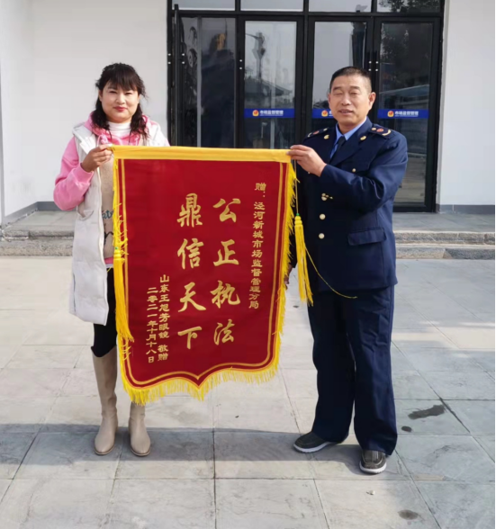 微信截图_20211116150003.png