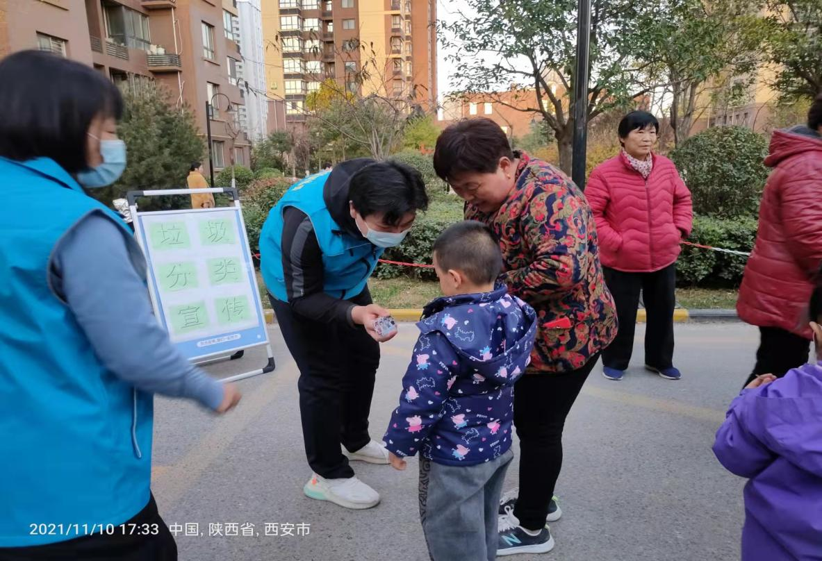 活动现场