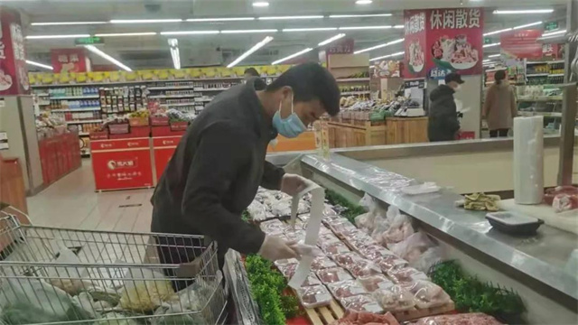 微信图片_20211117130101.jpg
