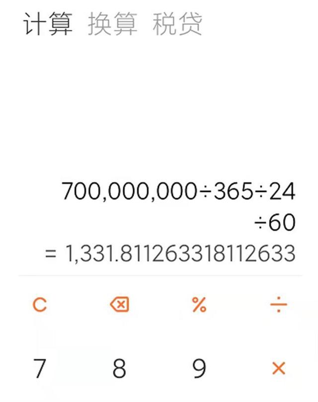 \