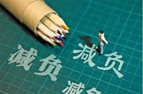 华商头条|西安“双减”措施公布  不得开展学龄前儿童线下学科培训