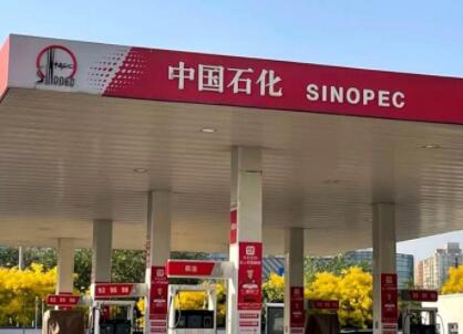 别急着加油！油价时隔三个月终于要跌了 加满一箱或少花3.8元
