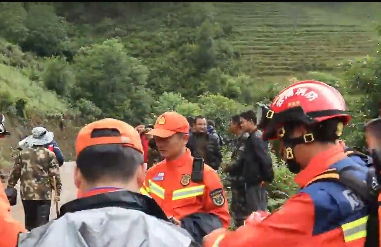 4名地质人员云南哀牢山失联 搜救村民：已发现行踪