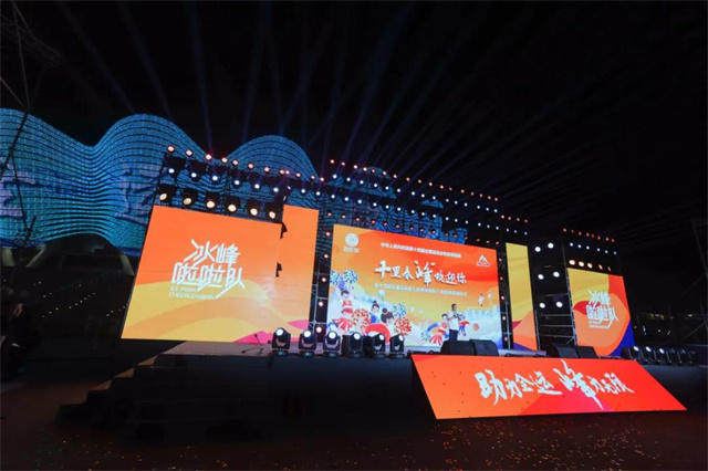 微信图片_20211118162747.jpg