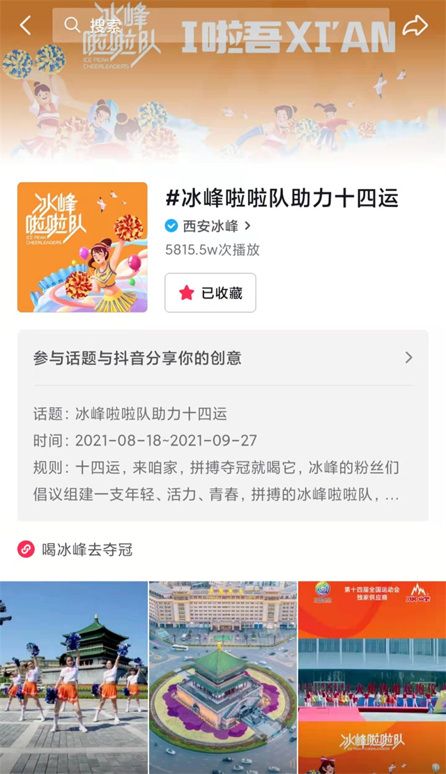 微信图片_20211118163334.jpg