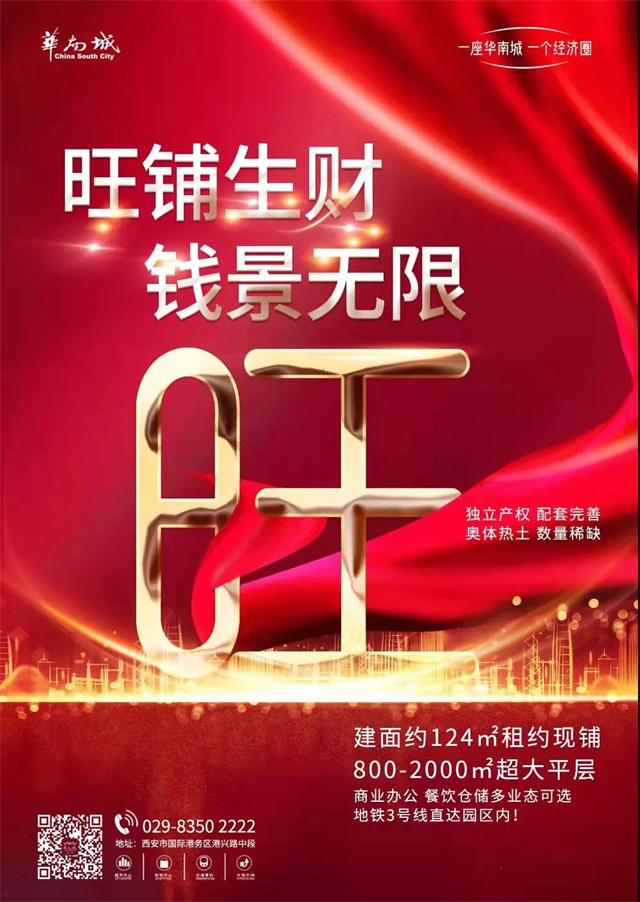 微信图片_20211125171521.jpg