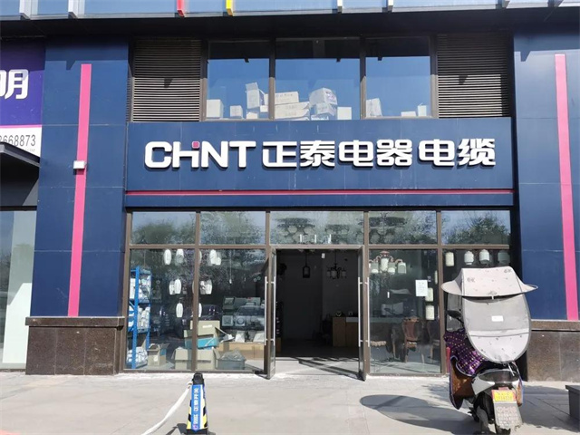 微信图片_20211125171511.jpg