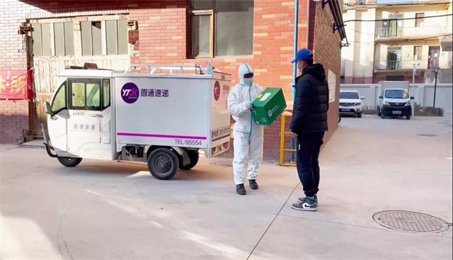 微信图片_20211130094044.jpg