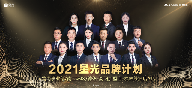 图片10.png