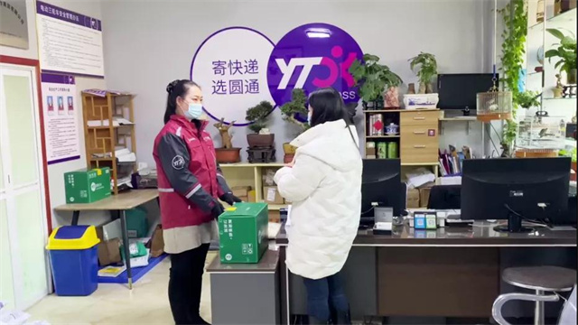 微信图片_20211130094040.jpg