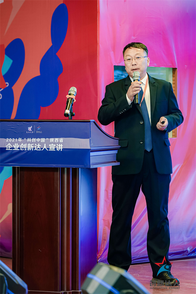 微信图片_20211201155017.jpg