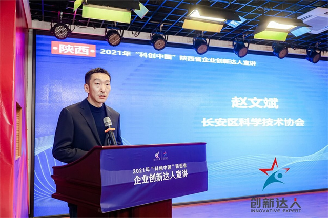 微信图片_20211201154950.jpg