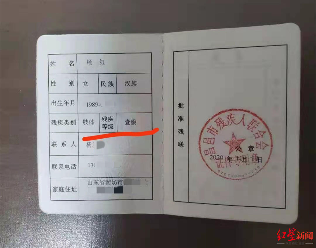 微信图片_20211201120648_副本.jpg