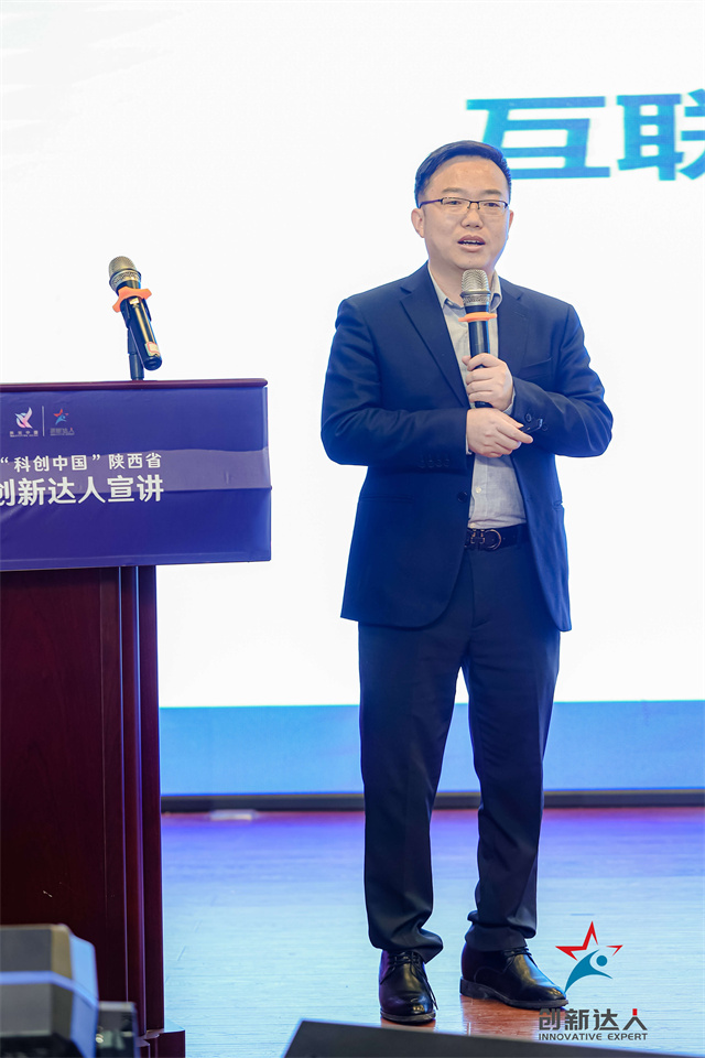 微信图片_20211201155024.jpg