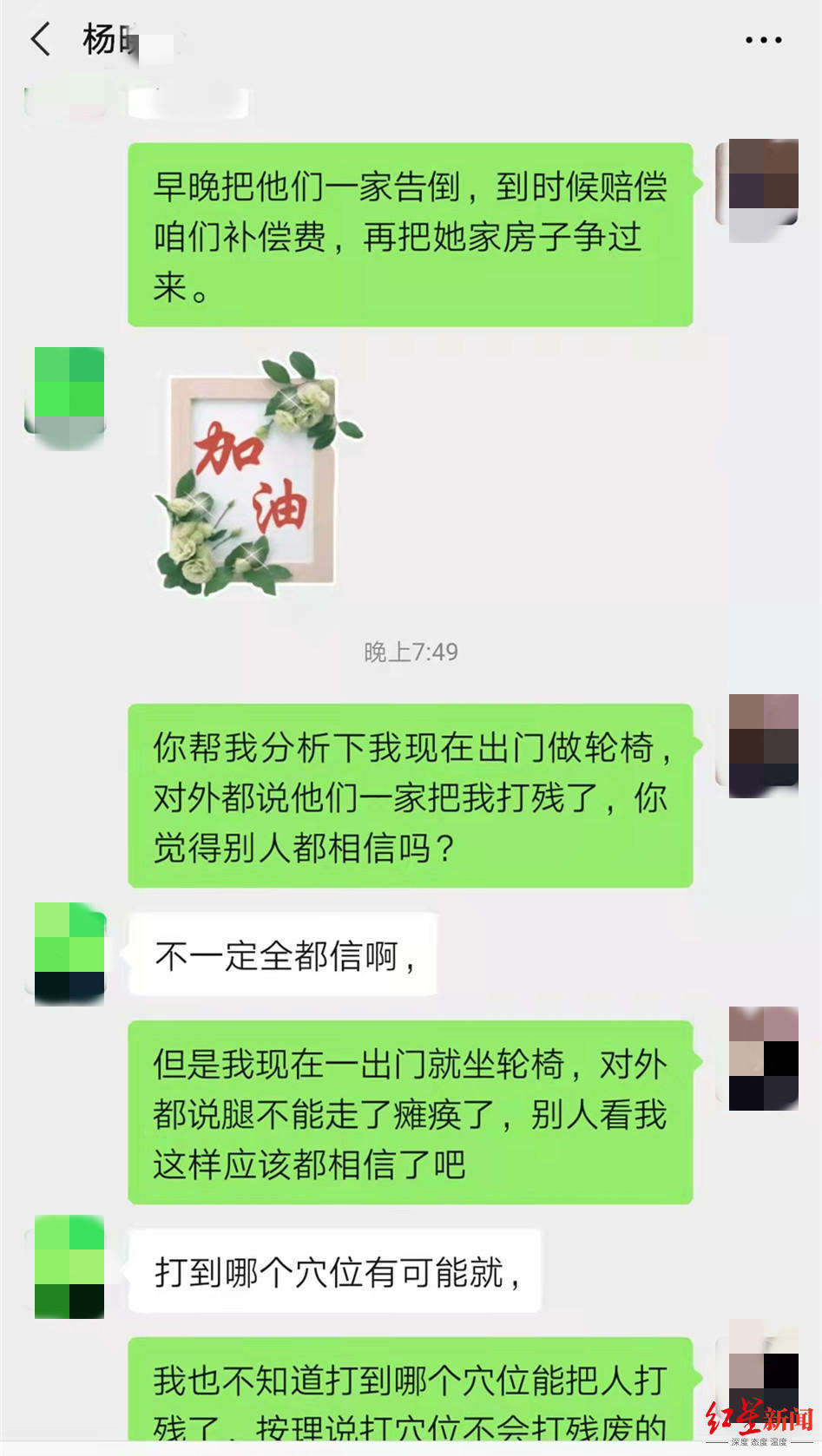 微信图片_20211201120736_副本.jpg