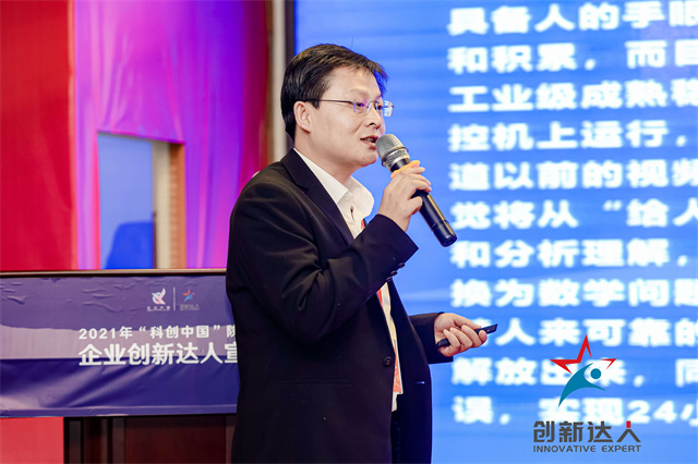 微信图片_20211201155010.jpg