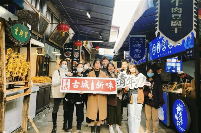 微信图片_20211202092317.jpg