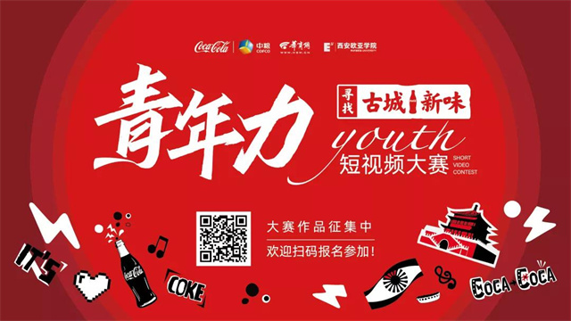 微信图片_20211202092242.jpg