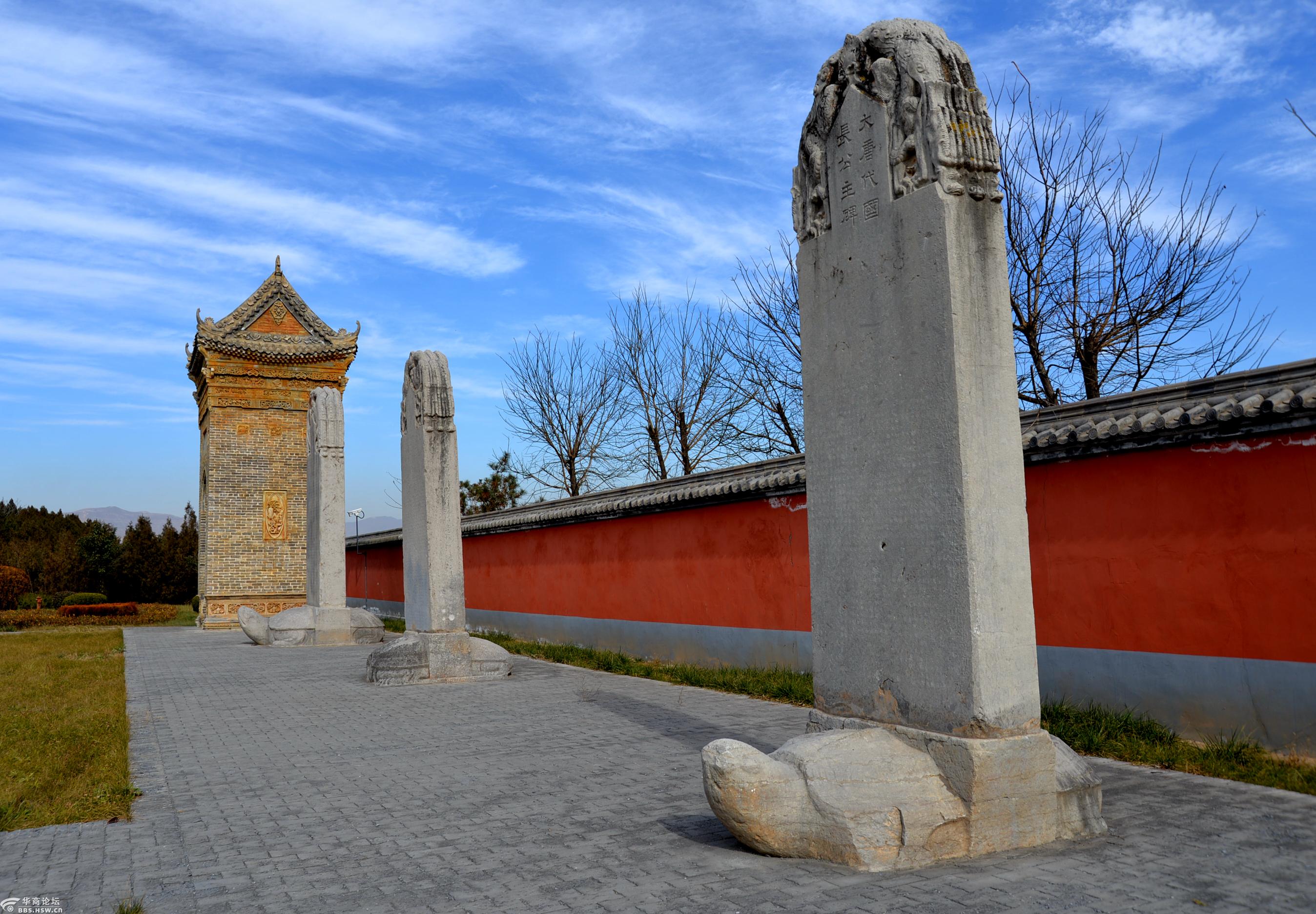 蒲城惠陵逛地宫龙游天下泡斯萌