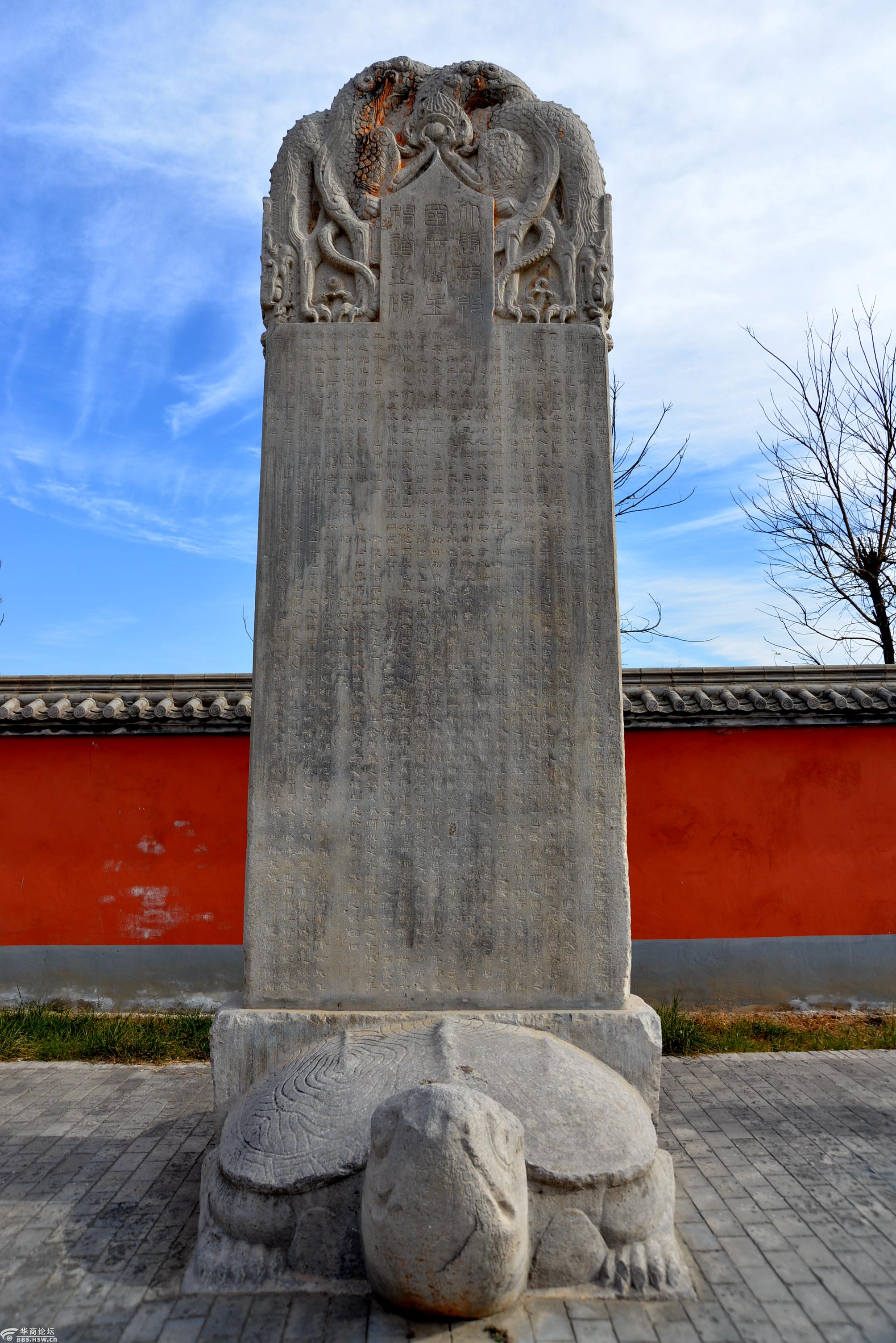 蒲城惠陵逛地宫龙游天下泡斯萌